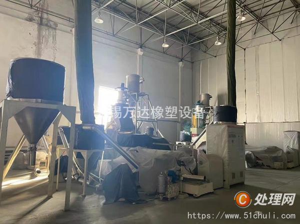二手密煉機