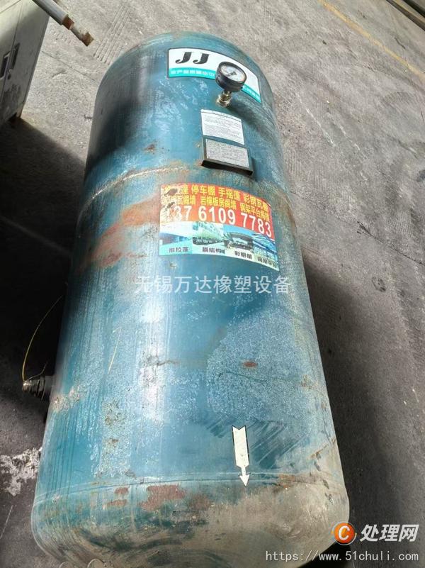 二手干燥機