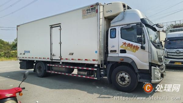 二手冷藏車