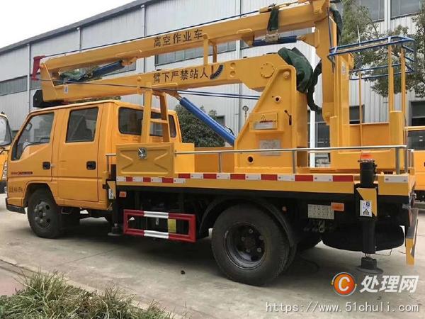 其他二手車輛