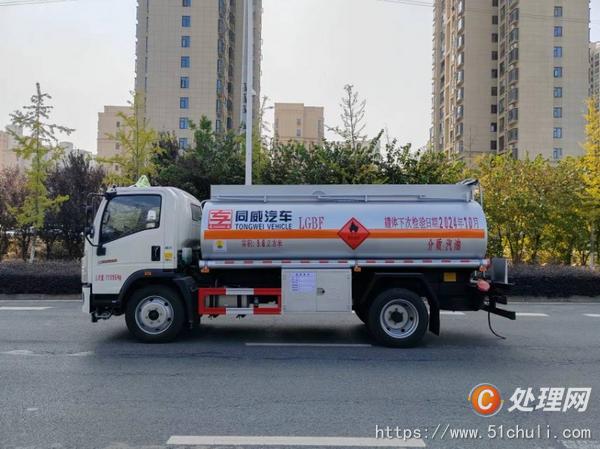 二手加油車