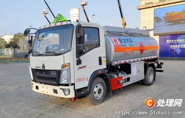 二手油罐車