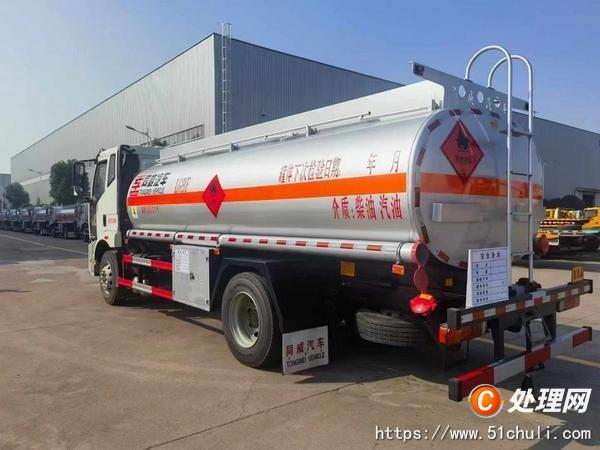 二手加油車