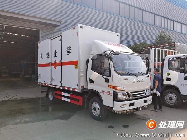 二手防爆車
