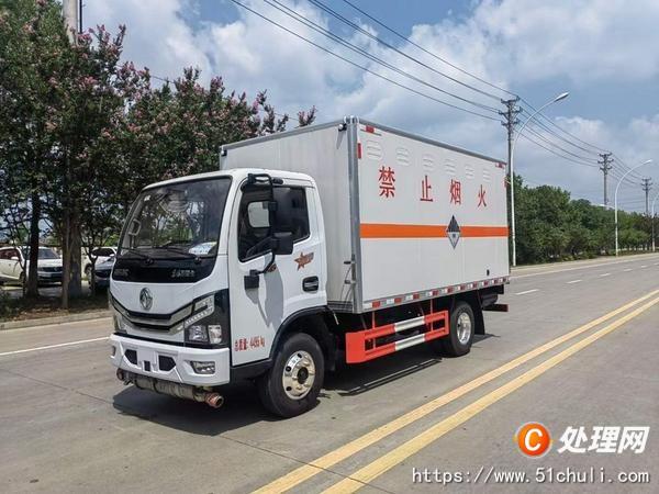 二手防爆車