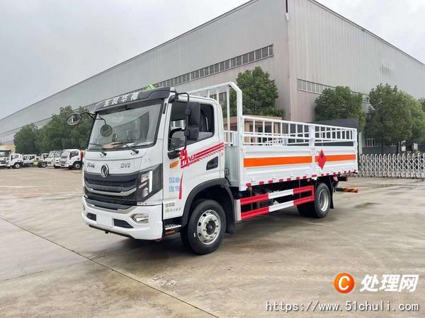 二手氣瓶車