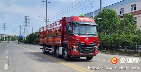 二手氣瓶車