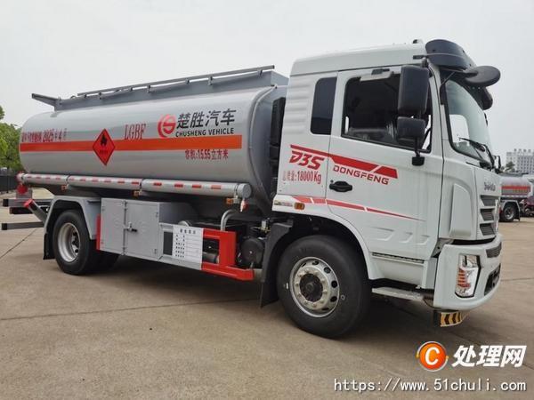 二手加油車