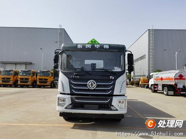 二手加油車