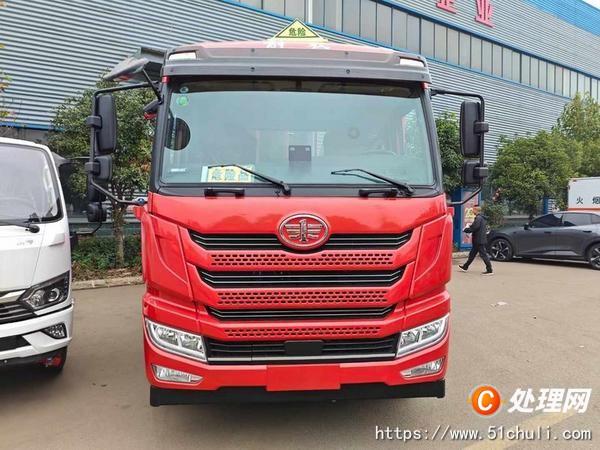 二手危險(xiǎn)品車
