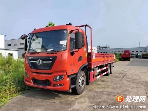 二手氣瓶車