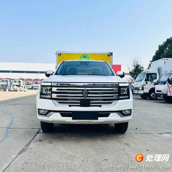 二手防爆車