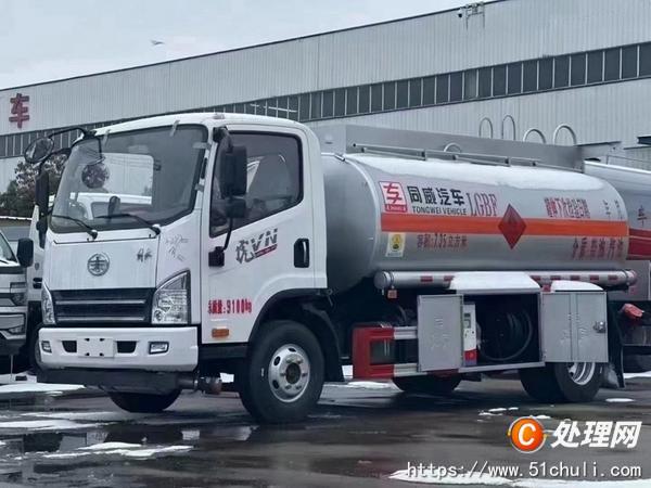 二手油罐車