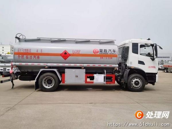 二手加油車(chē)