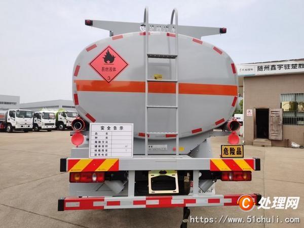 二手加油車