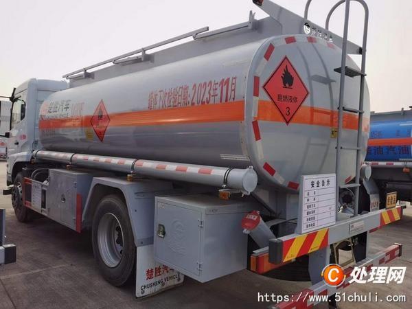 二手加油車