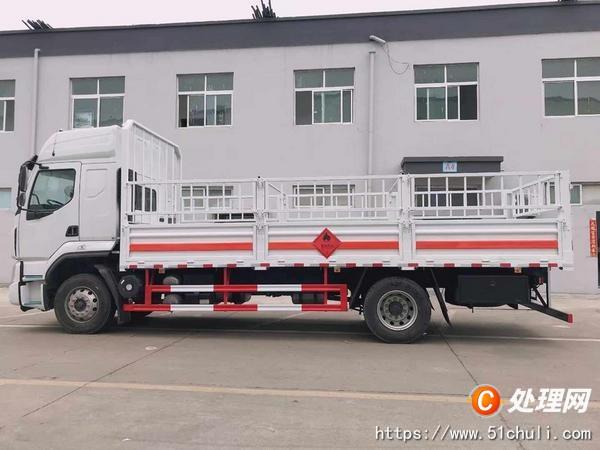 二手危險(xiǎn)品車