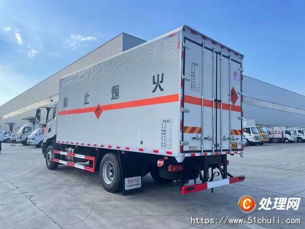 二手氣瓶車