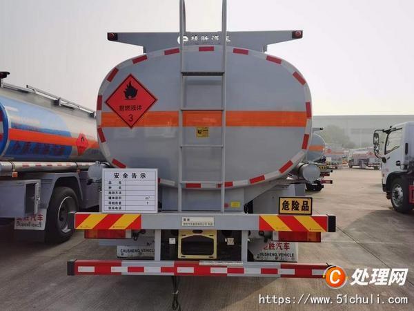 二手加油車
