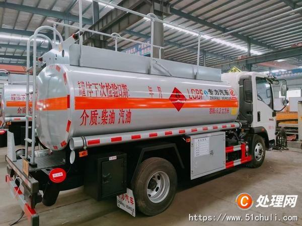 二手油罐車