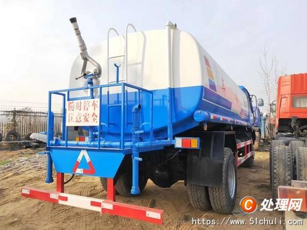 二手灑水車