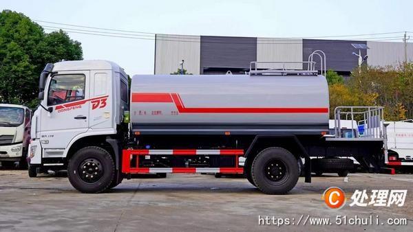 二手灑水車