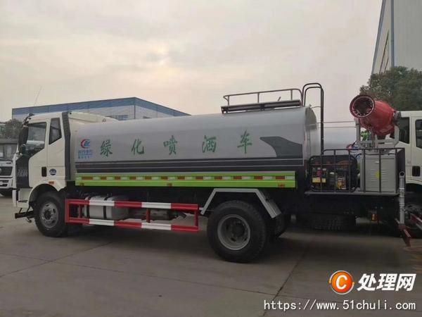 二手灑水車