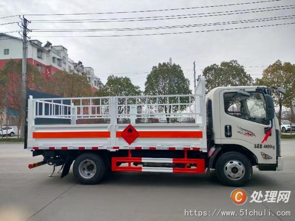 二手氣瓶車