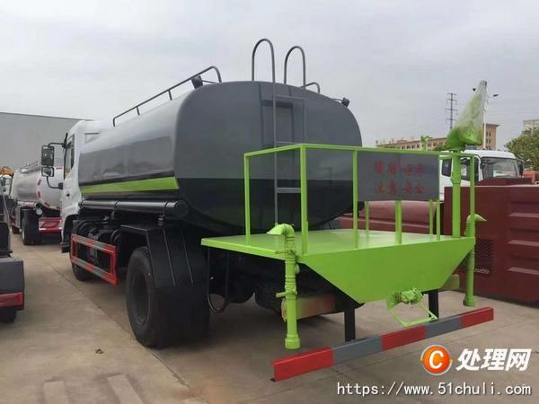 二手灑水車