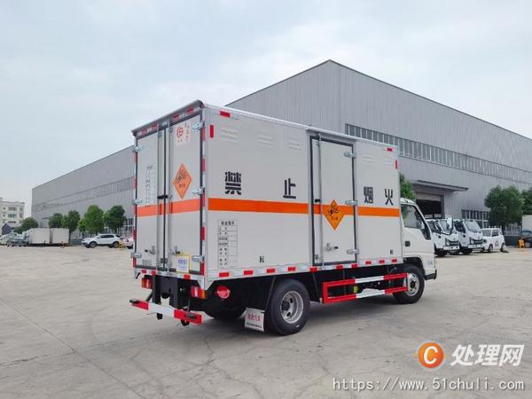 二手危險(xiǎn)品車