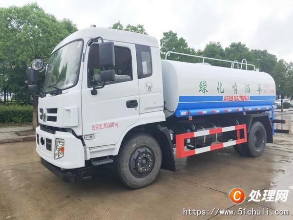 二手灑水車