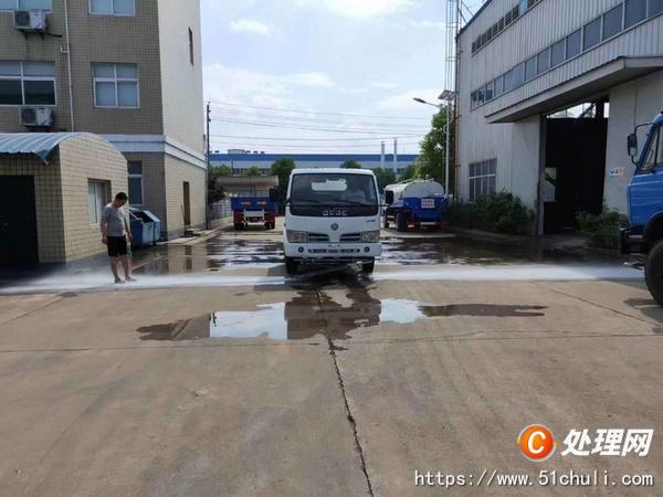 二手灑水車