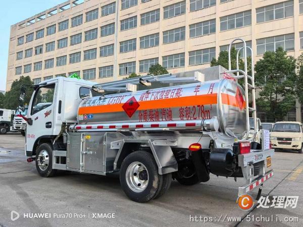 二手加油車