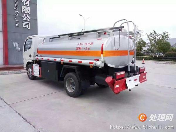 二手供液車