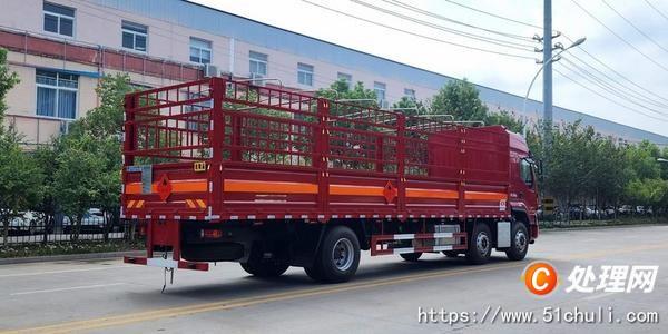 二手氣瓶車