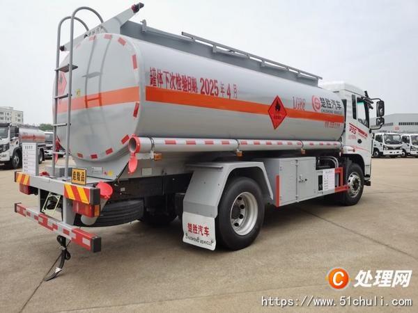 二手加油車