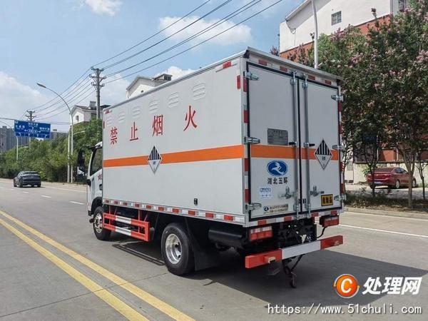 二手防爆車