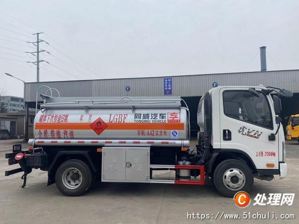 二手油罐車