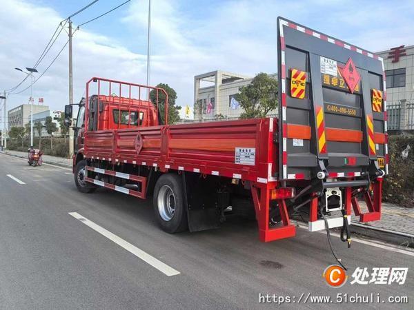 二手氣瓶車