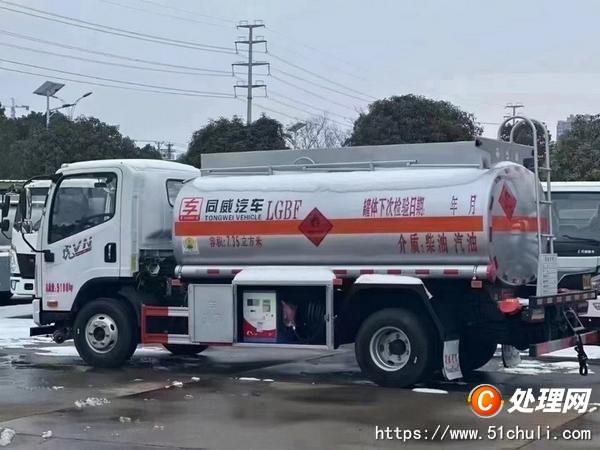 二手油罐車