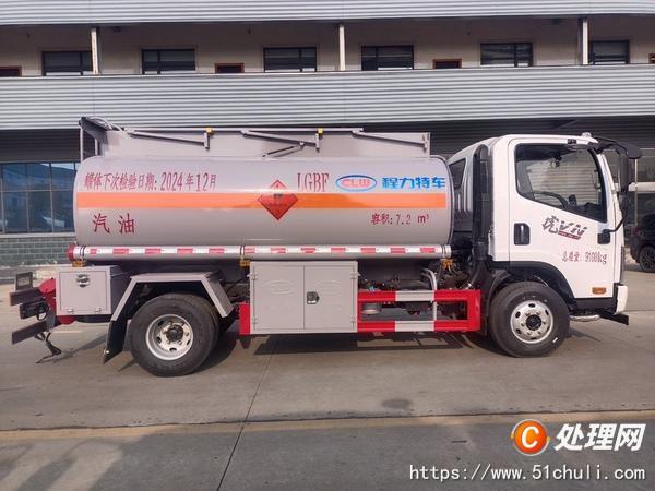 二手油罐車