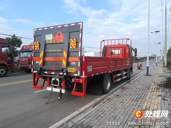 二手氣瓶車