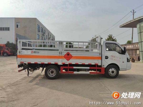 二手危險(xiǎn)品車