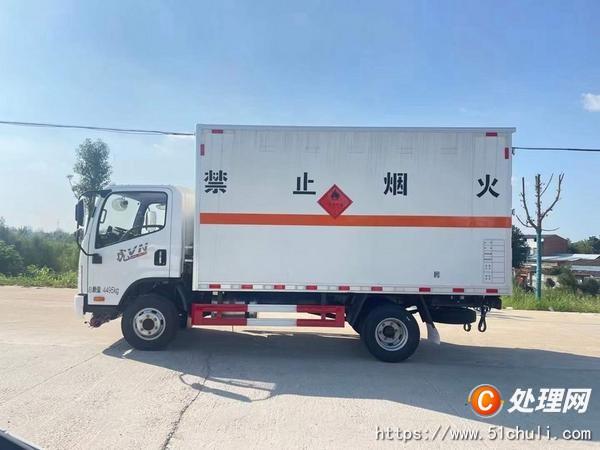 二手防爆車