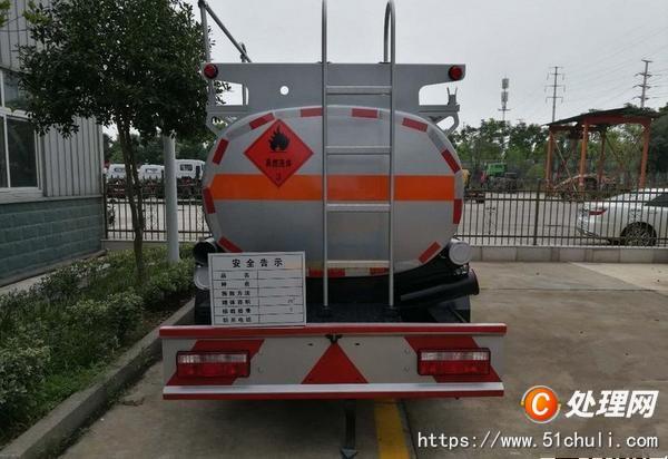 二手油罐車
