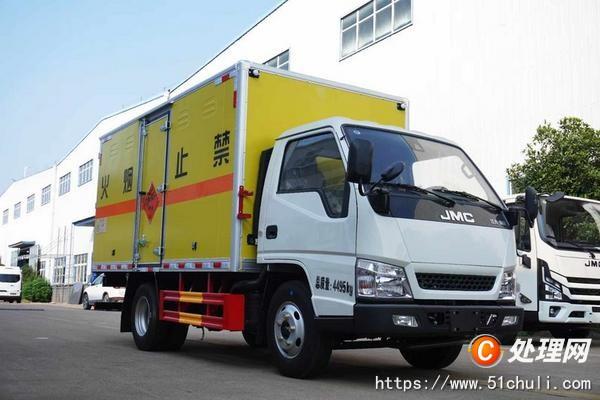 二手危險(xiǎn)品車