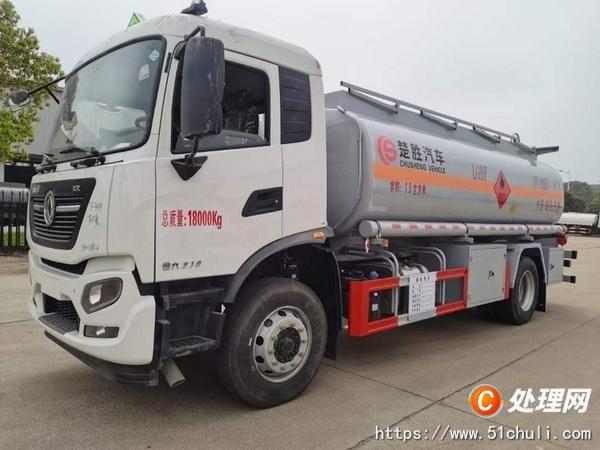 二手加油車