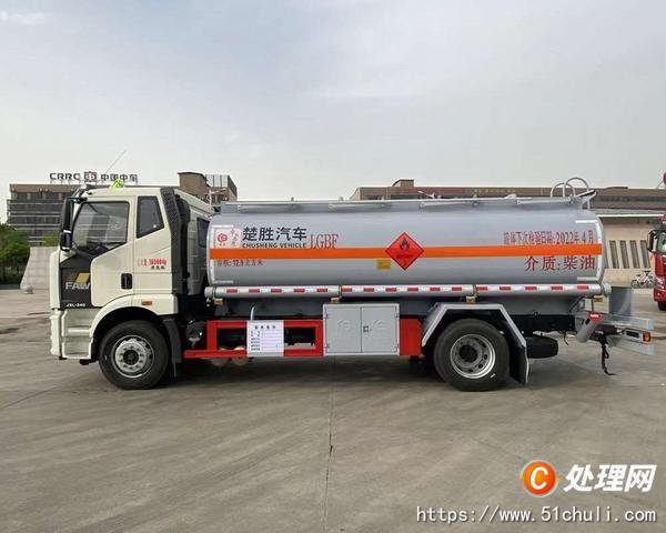 二手加油車(chē)