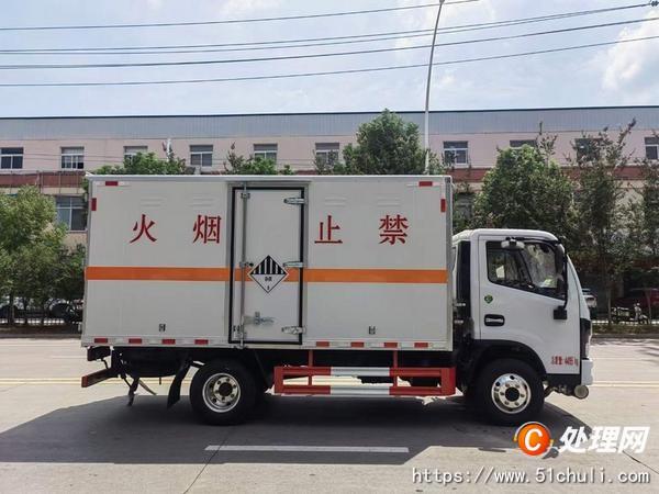 二手防爆車