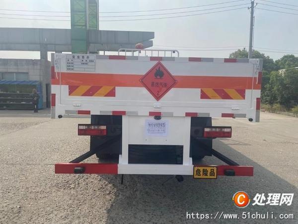 二手氣瓶車